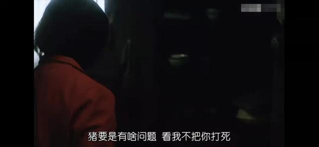 1000块就能买一个女人，整个村子以拐卖妇女暴富，是谁在纵容？