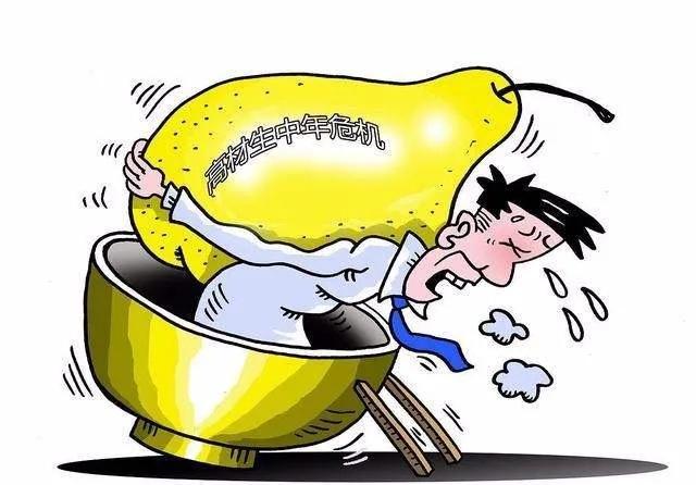 如果你过了35岁，以下常见的心理问题一定要重视