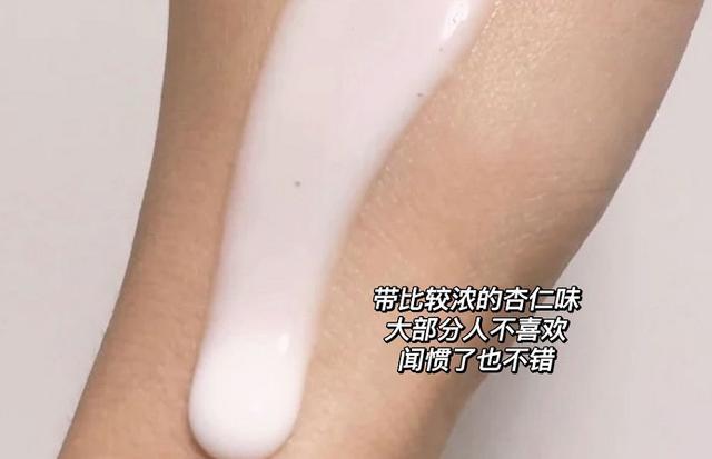 郁美净面霜可以当身体乳吗