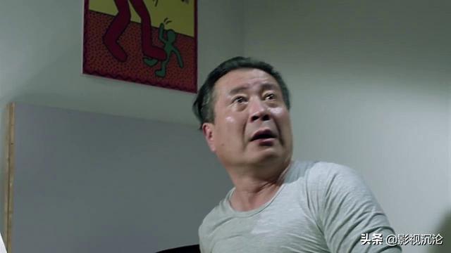 人民的名义：同为李达康下属，“赵局长”和“丁副市长”哪个大？