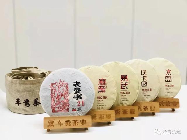 清明时节，如何喝茶养生
