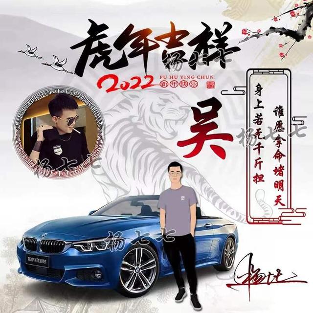 [安卓番茄密友语音群发]，2022年微信名字昵称大全男