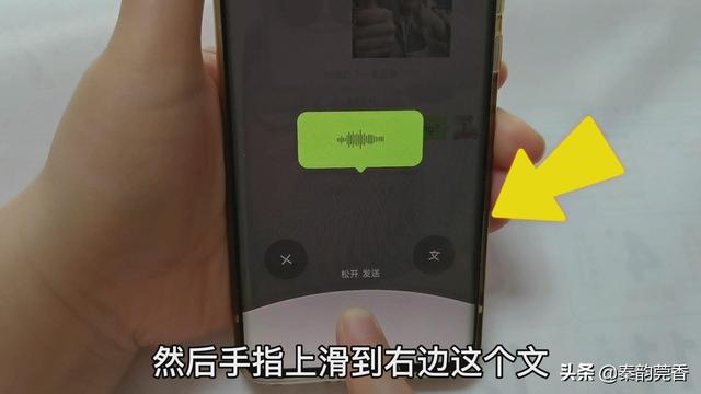 怎么打开微信推送功能-微信推送怎么开启