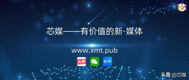 揭秘ARM与Arm China的“爱恨情仇”，ARM能单独上市吗？（一）