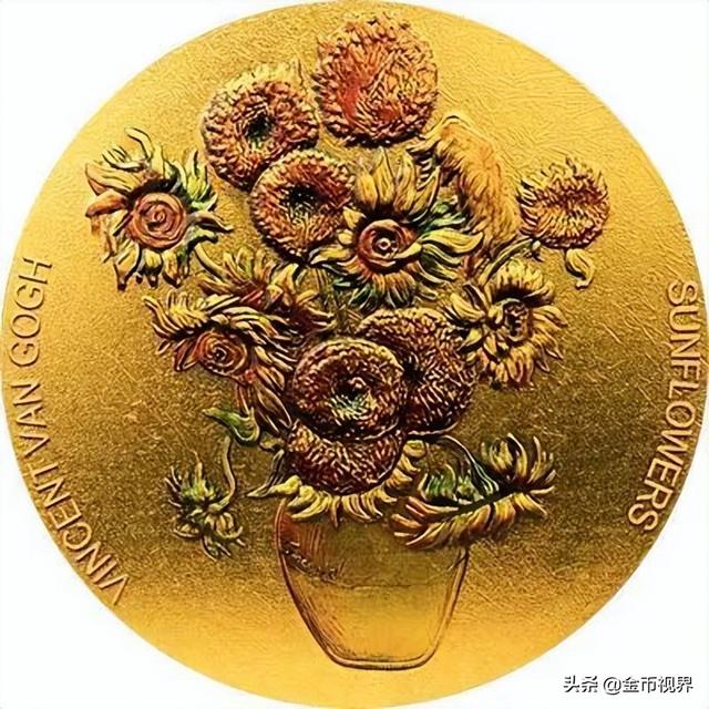 钱币日历 | 一画一币，走进梵高的世界