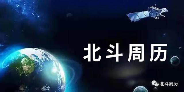 2022年日歷帶農歷黃歷甲子(2022年今日天干地支日歷對照表)