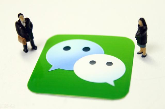 微信里删了的好友怎么找回-微信两个人互删了怎么找回