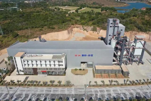 揭阳建筑骨料制砂机