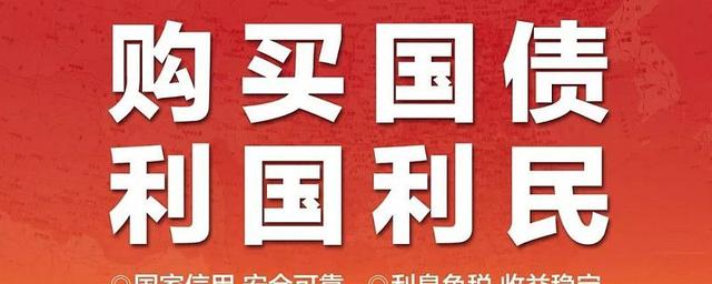 基金本周行情「今日资金流向」