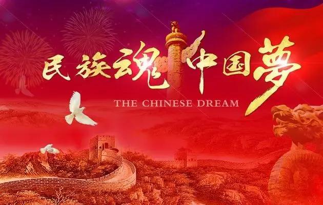 “美国梦”为什么特朗普说拜登扼杀了美国梦？他做了什么惹了众怒