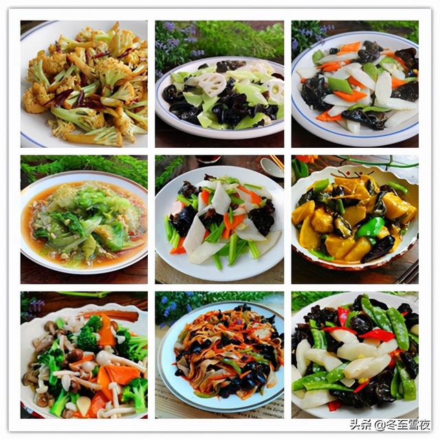 年夜饭的素菜有哪些「年夜饭好吃的素菜」
