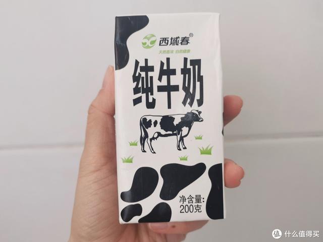 纽麦福