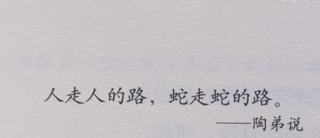 世界读书日：人为什么要读书？这是我听过最好的答案