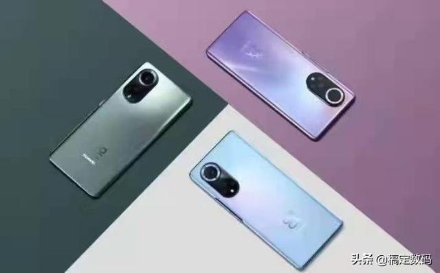 华为nova10 Pro来袭，5000mAh+100W，升级12+512G大存储