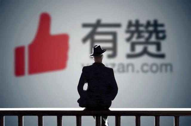 “微信生态第一股”，卷入千人大裁员风波