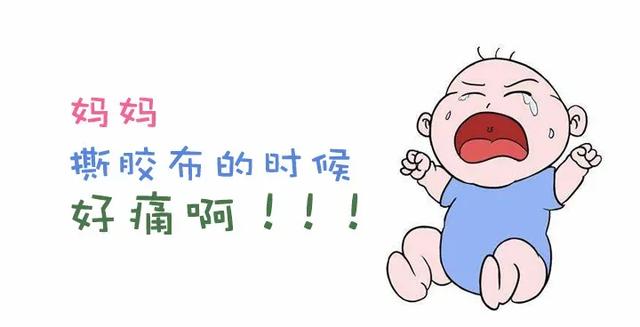 五年八部曲，上睑下垂分阶段治疗的故事