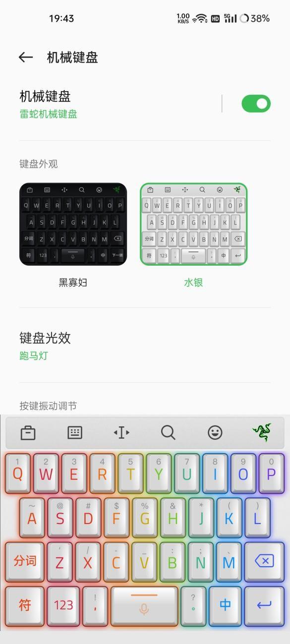 OPPO K10 Pro全面评测：全方位升阶，硬核不止性能