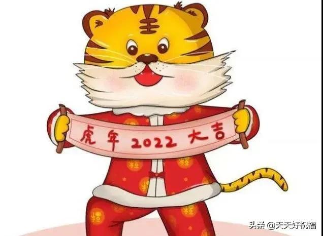 祝福老人新年祝福语