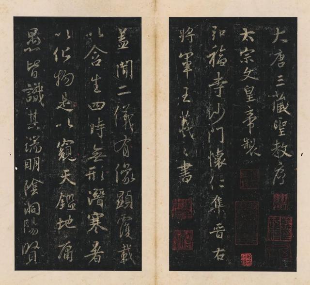 瑞丽干式立轴制砂机