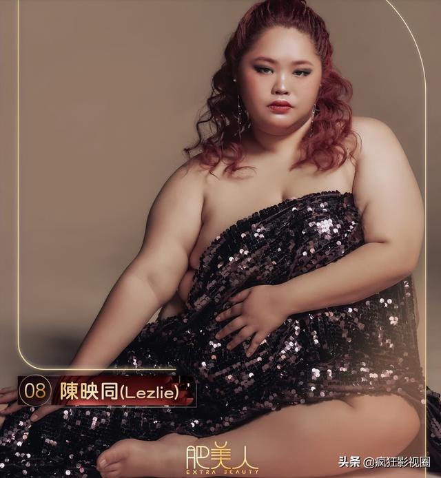 对标TVB的香港小姐，又一档选美比赛诞生，16强出炉辣到我了