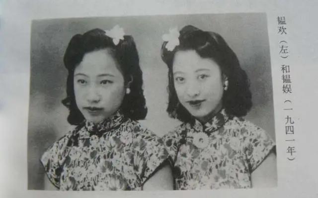 大清灭亡后，溥仪把格格们都嫁给了谁？这些明星祖上都是满清贵族