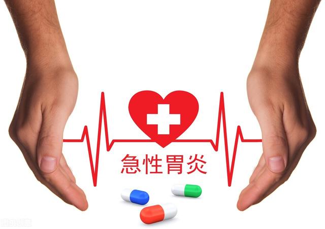 常吃大蒜、花生就可以养胃，医生提醒：正确养胃要做到这4点