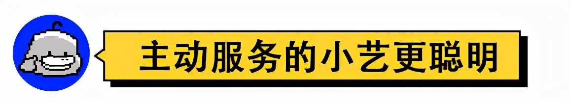 华为手机的语音助手叫什么唤醒？手机的语音助手在哪里打开