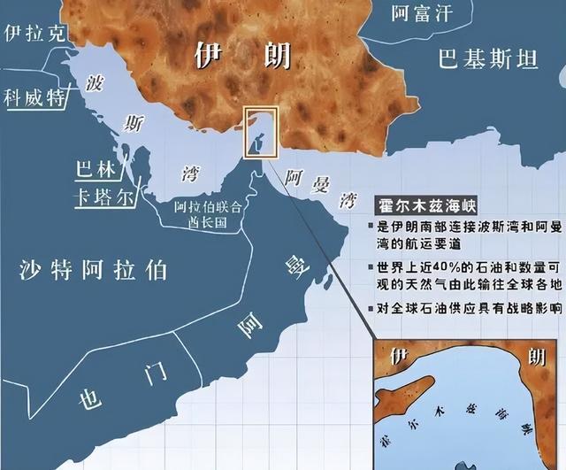新中国三大屈辱历史之一：1993年银河号事件始末