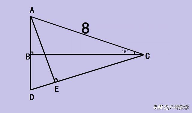 初中数学 求15 直角三角形面积 其实就是口算题 天天要闻