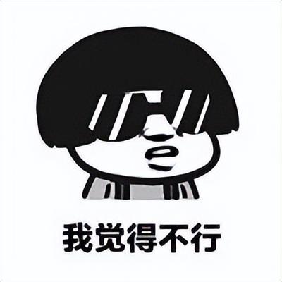 "尔豪"变硬汉,老婆是母亲学生演过《知否》!最红时甘愿为妻子隐退