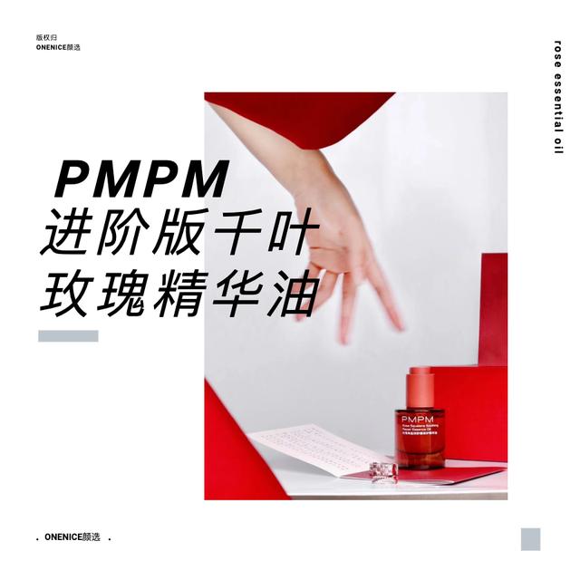 pmp模拟考试，