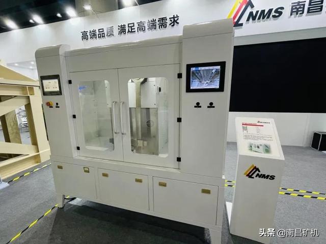 1065破碎机每小时能生产多少