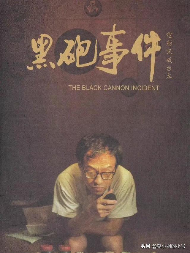 5月刚过半，已有13位名人相继去世，最大100岁，最小仅55岁
