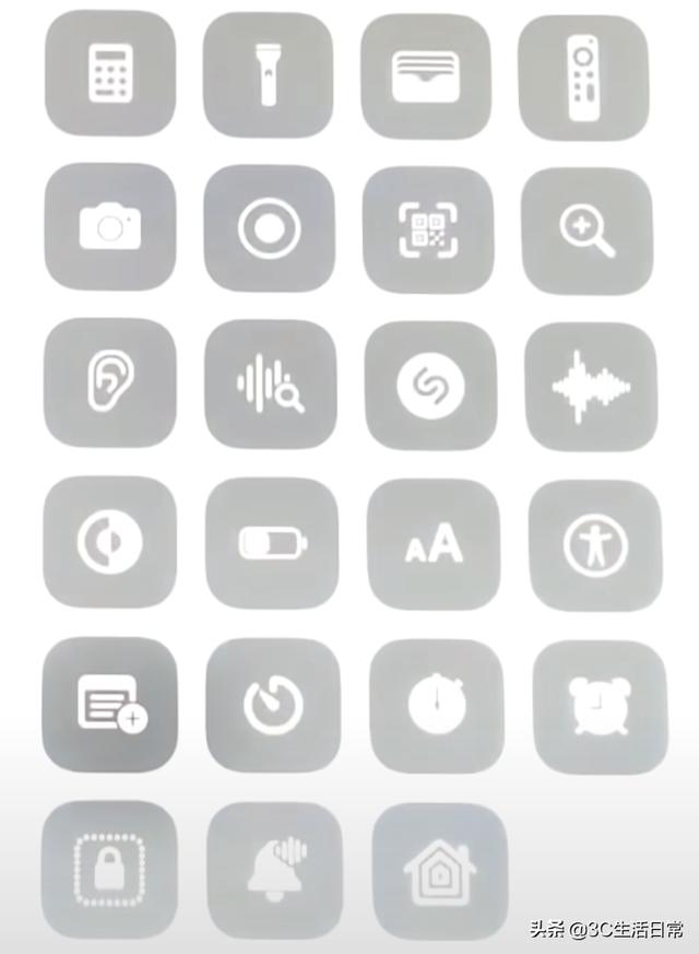 iPhone手机iOS15控制中心隐藏功能含iOS15.4