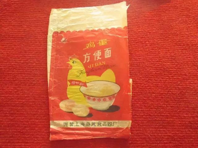 争了十几年的统一康师傅，最后输给了一脚酸菜？