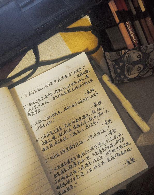 「央视金句」|那些惊艳世俗，温暖岁月的顶级文案
