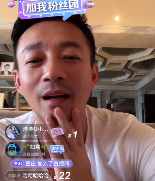 具俊晔大S豪宅过新婚夜，张兰直播说出心里话，承认汪小菲失眠