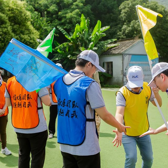 100人左右的团建