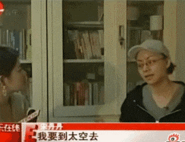 英达对巴图不闻不问多年，现改口内涵宋丹丹，当年王朔为啥骂他？