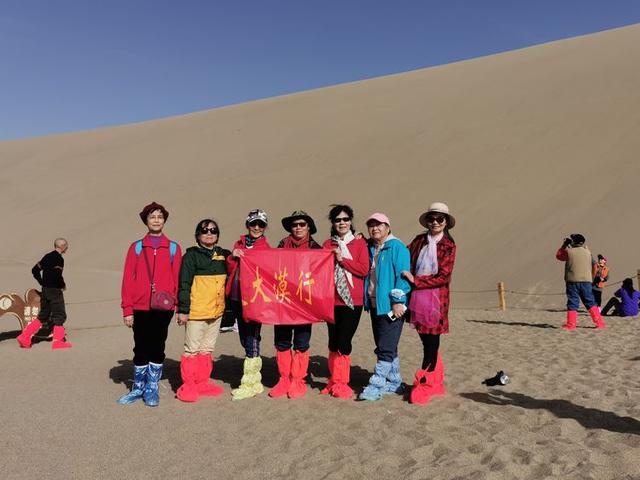 暢遊西域，逐夢之旅