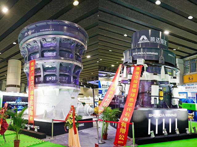 广州砂石展2021参展名单
