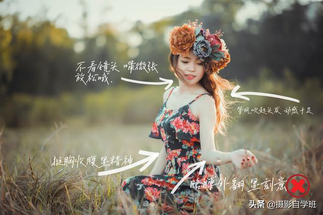 6205345905_d59a564256-160x160