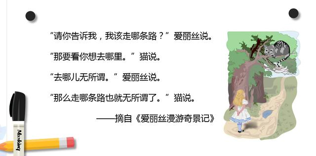 公司愿景使命价值观（公司愿景标语）