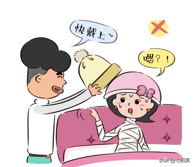 产后掉发严重怎么办？教你5个小妙招