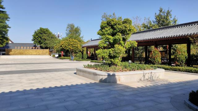 廣東新興太平鎮黨建公園外景