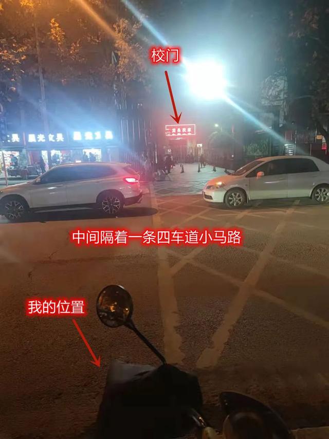 送娃路上奇遇记：你永远也不知道是娃先到校还是意外先到