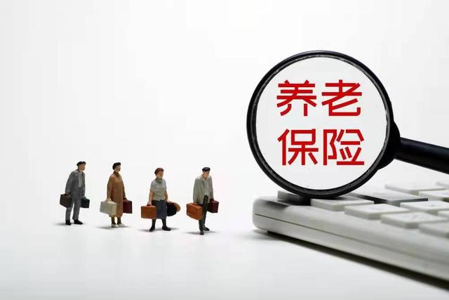 好消息来了，农村老人一次补缴3万元，每月养老金还不少