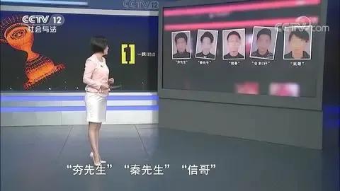 拍淫秽视频50多部牟利500多万的团伙被抓，网警：观看者这样处理