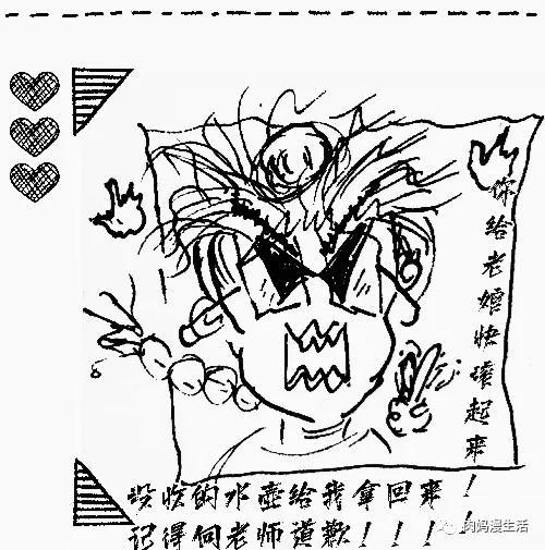 二胎家庭起个床都费妈