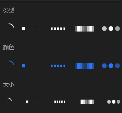 基于 Vue3 的 Material design 风格移动端组件库